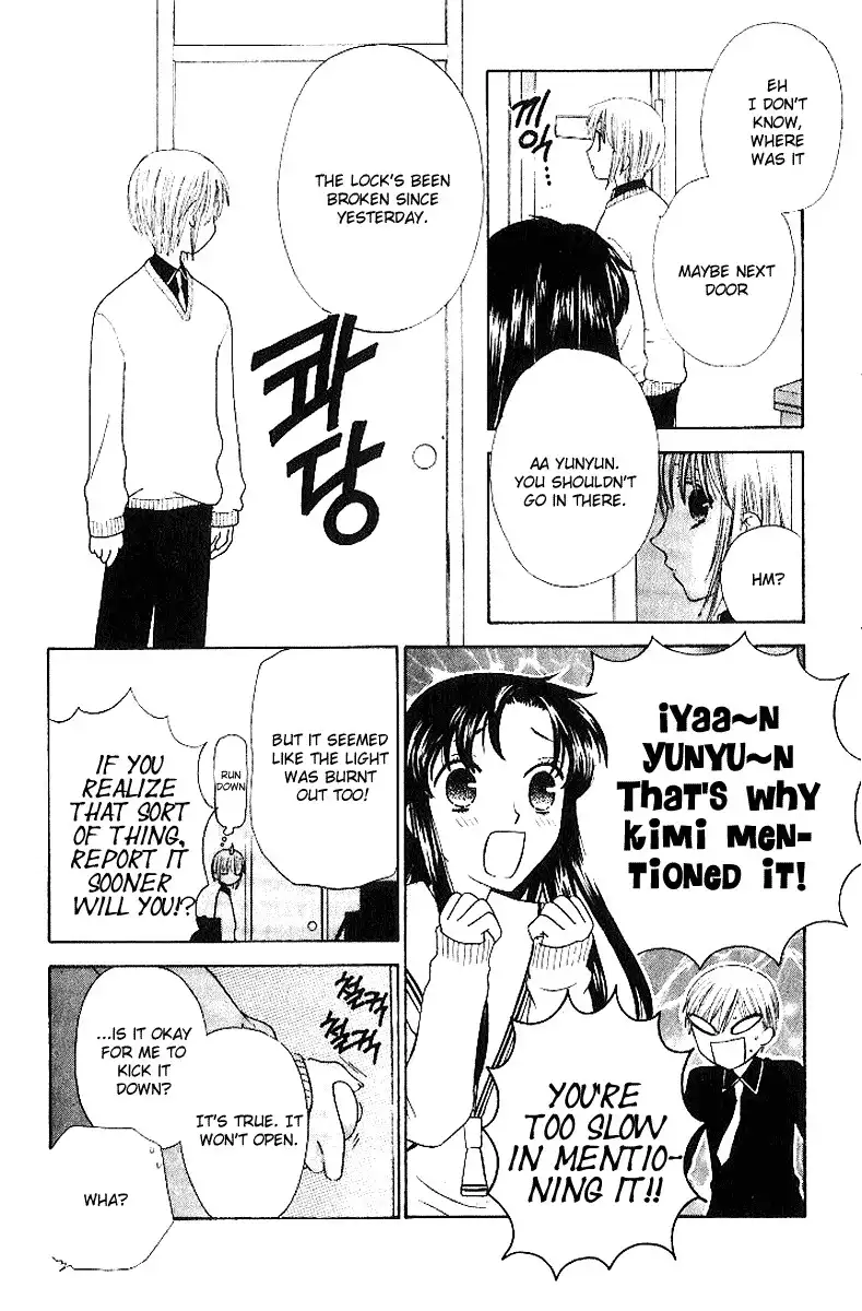 Fruits Basket Chapter 83 21